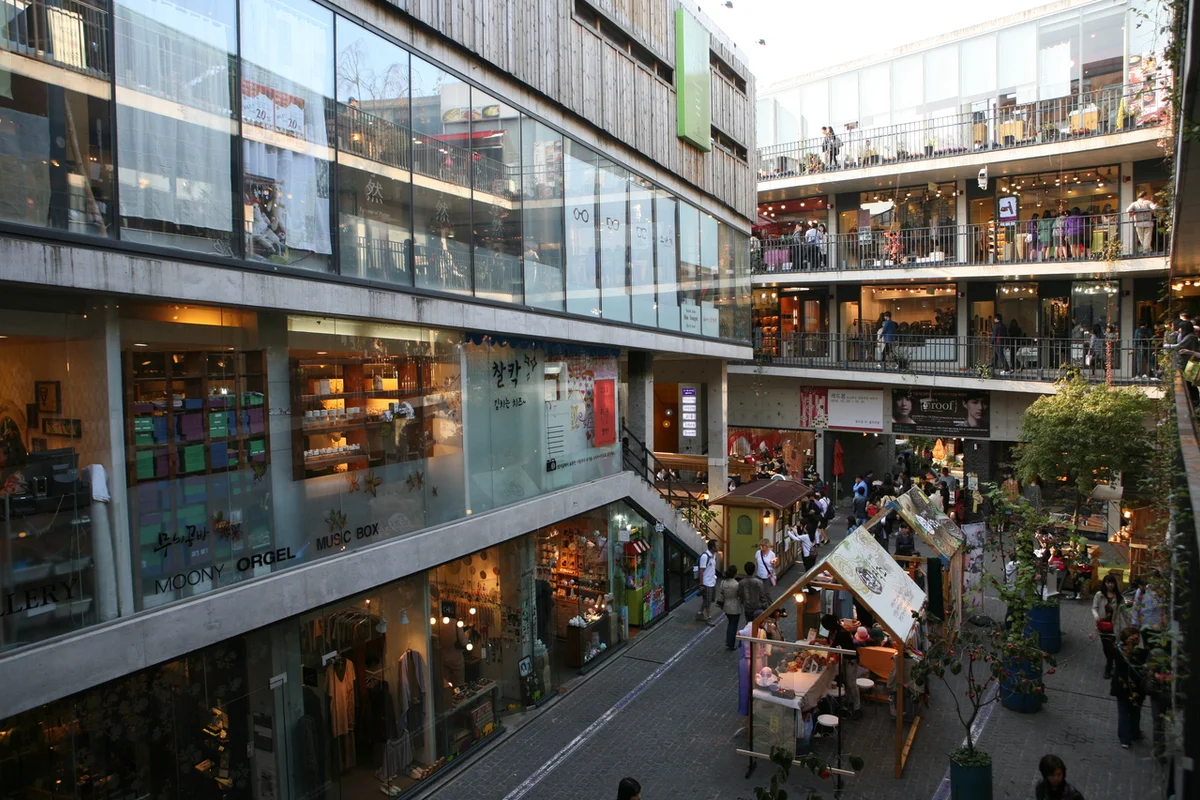 쌈지길 - 종로여행 여행