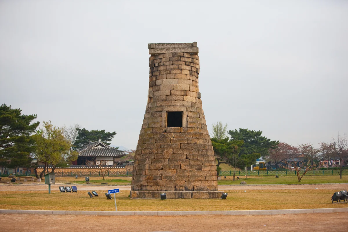 첨성대 유적지 (출처 : 한국관광공사)