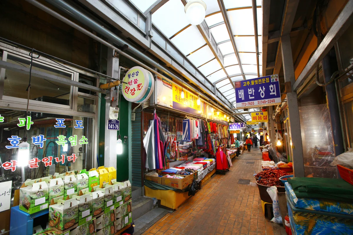 리얼월드 성수 - 성동구 여행