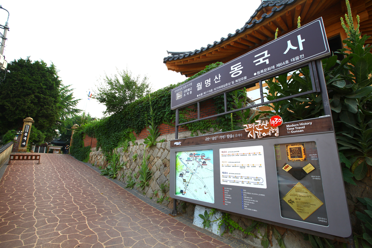 국내 무료 관광지 (출처 : 한국관광공사)