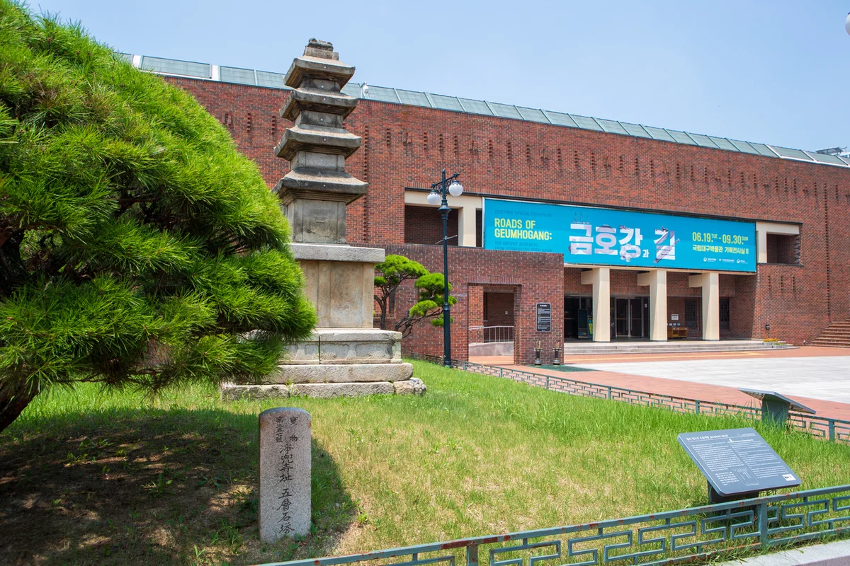 수성구 수목원 (출처 : 한국관광공사)