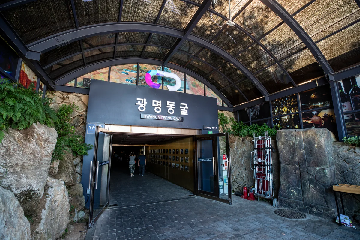 명동 현지인 맛집과 함께하는 2026 겨울 도심 여행 - 명동 여행