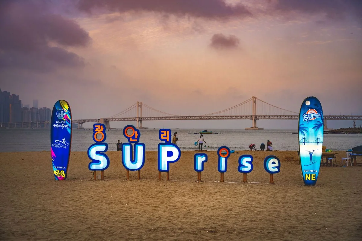 경의선숲길공원 - 연남동여행 여행