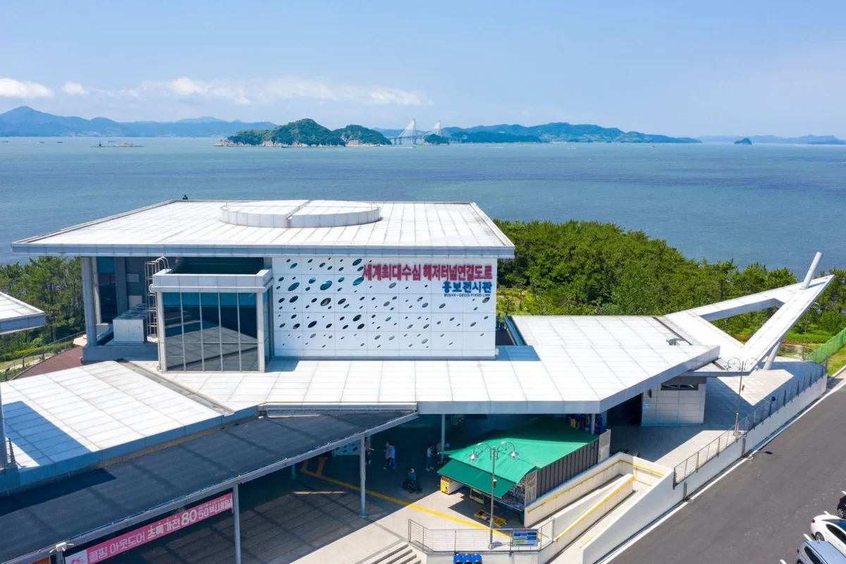 서울물재생체험관 - 강서구 여행