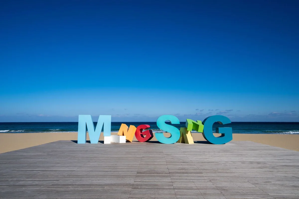 동해보양온천컨벤션호텔스파 - 동해여행 여행