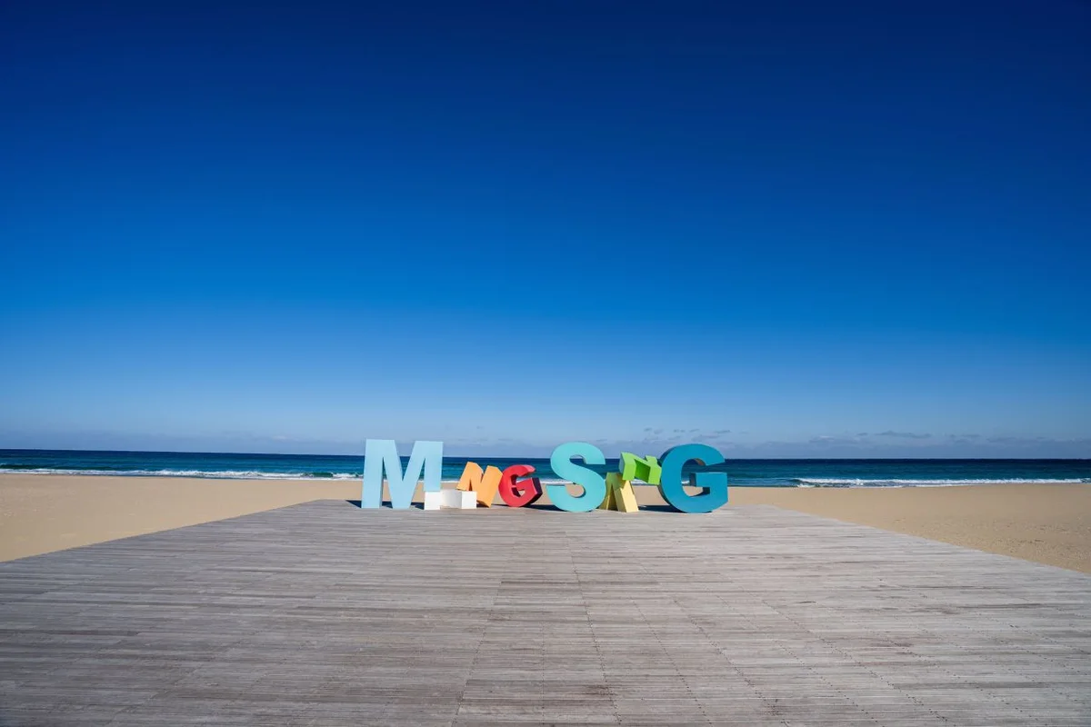 망상오토캠핑리조트 - 망상해수욕장 여행