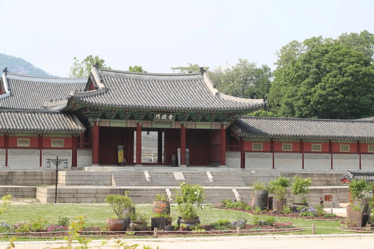 서울역사박물관 - 경희궁 여행