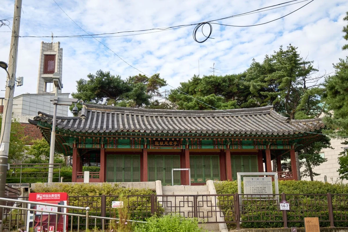 동작구 호텔 추천 (출처 : 한국관광공사)