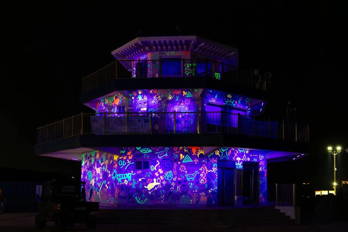 명선도 - 울주군 여행