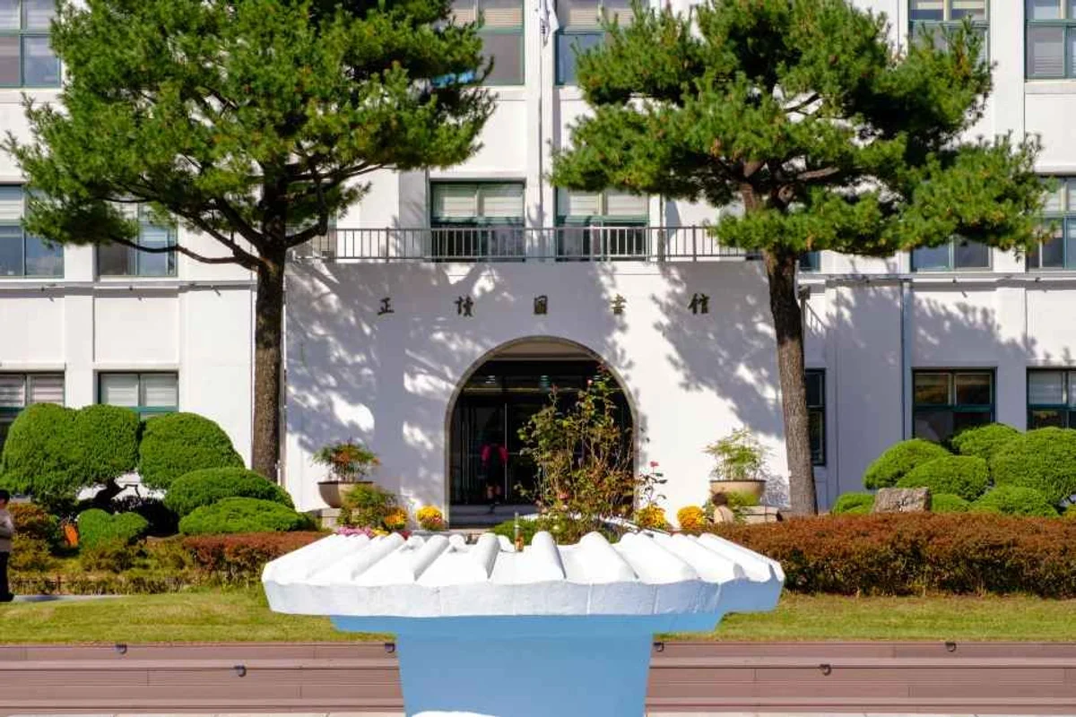 은평평화공원 - 은평구 여행