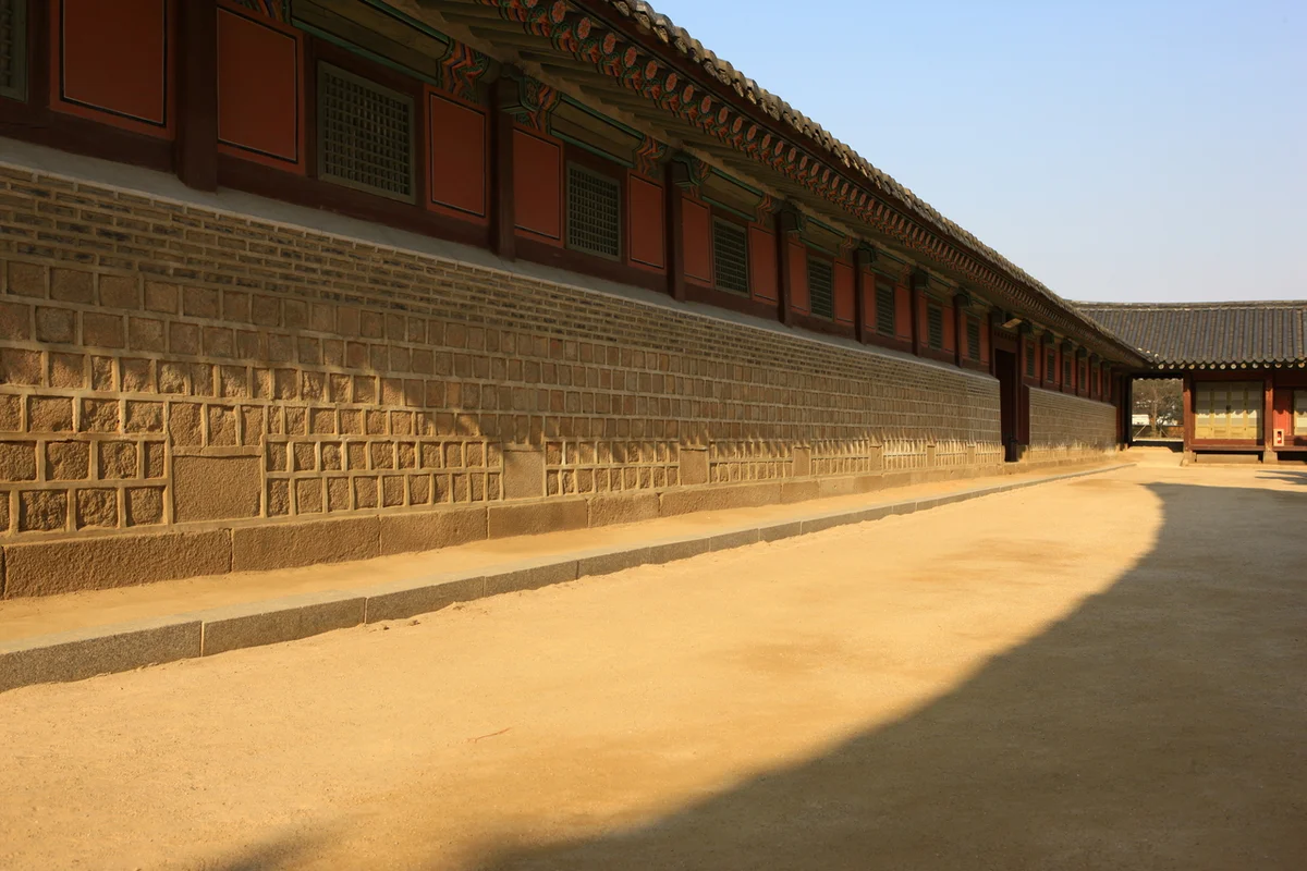 경복궁 - 삼청동 여행