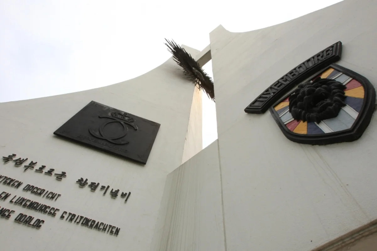 니지모리스튜디오 - 동두천야경 여행