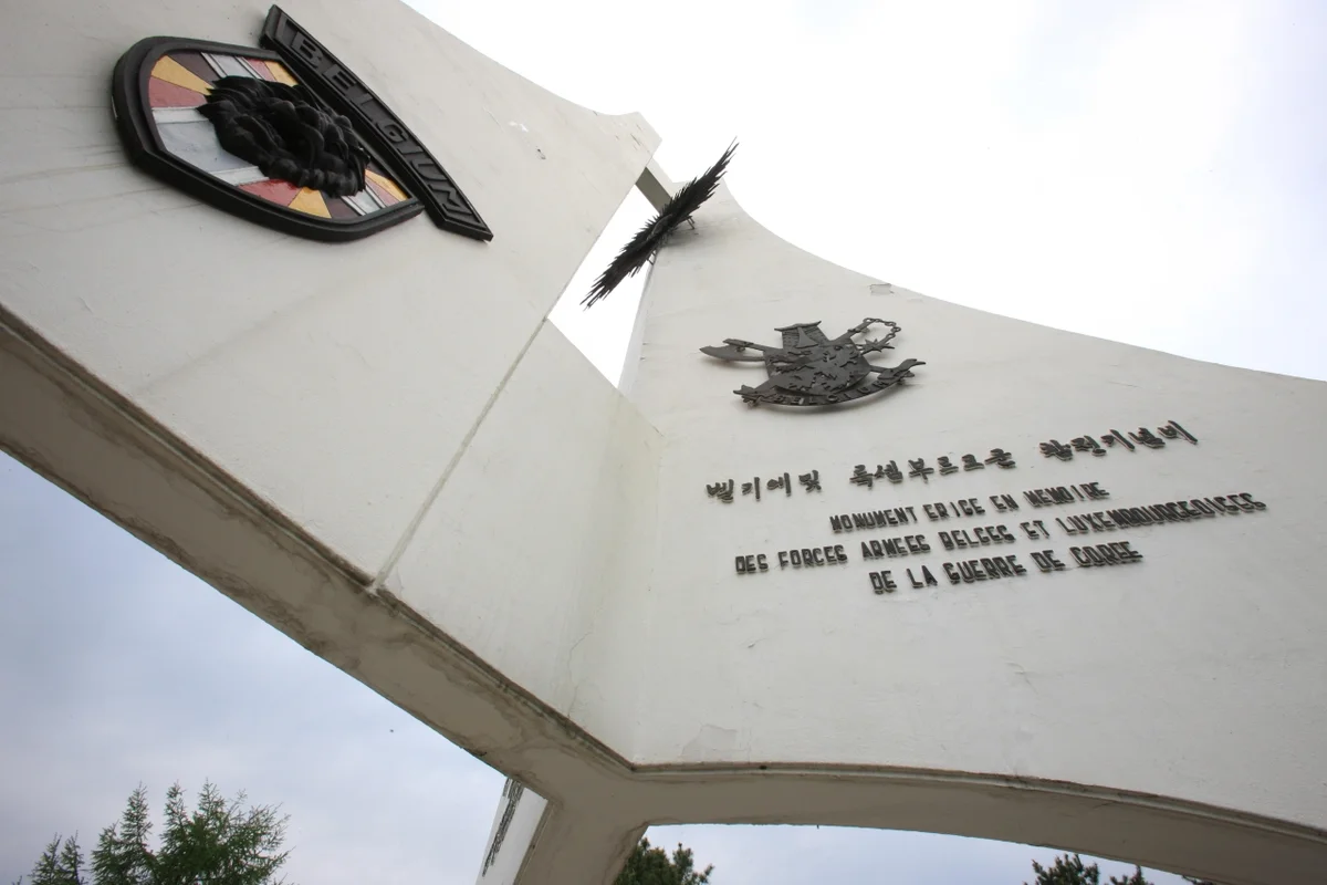 소요 별앤숲 테마파크 - 동두천야경 여행