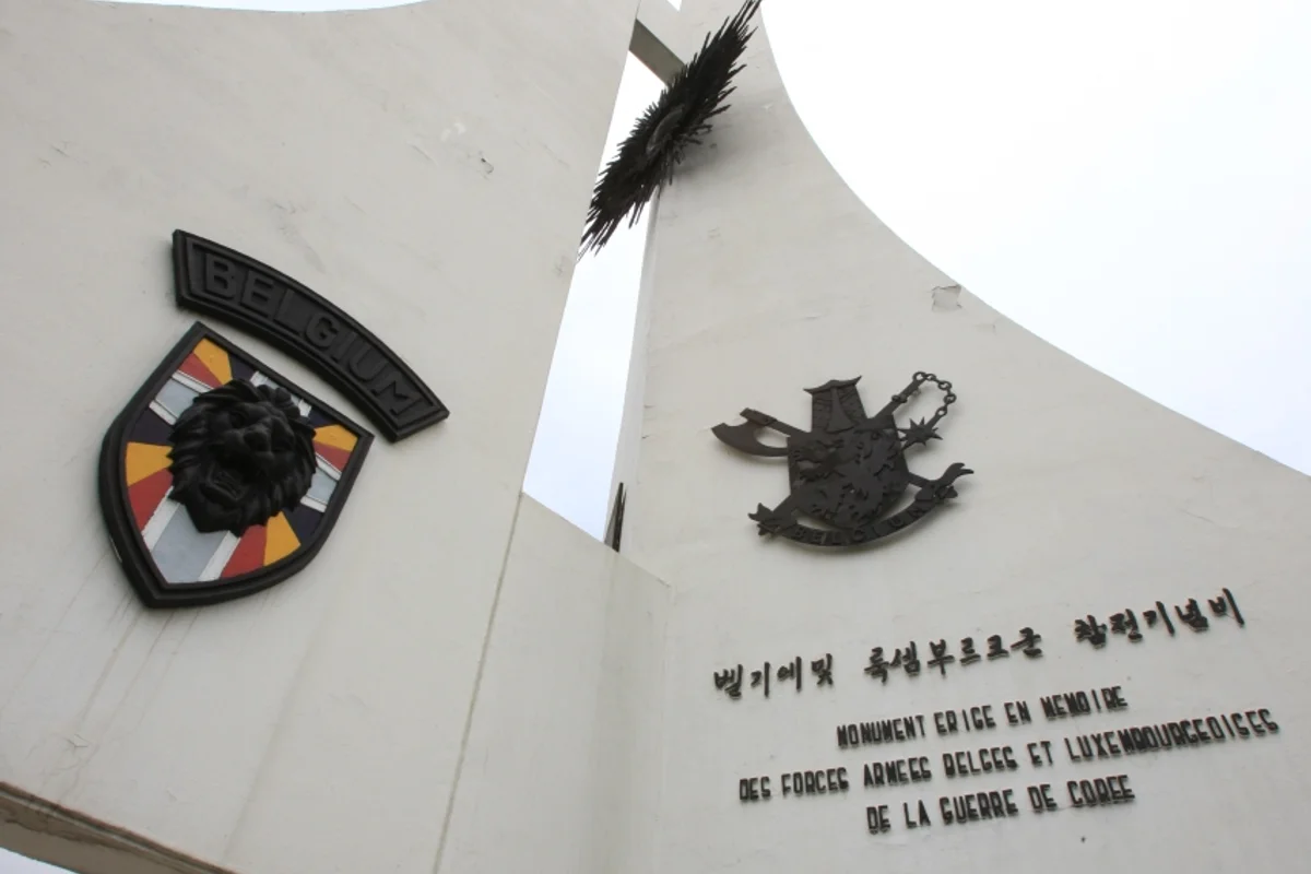 놀자숲 - 동두천여행 여행