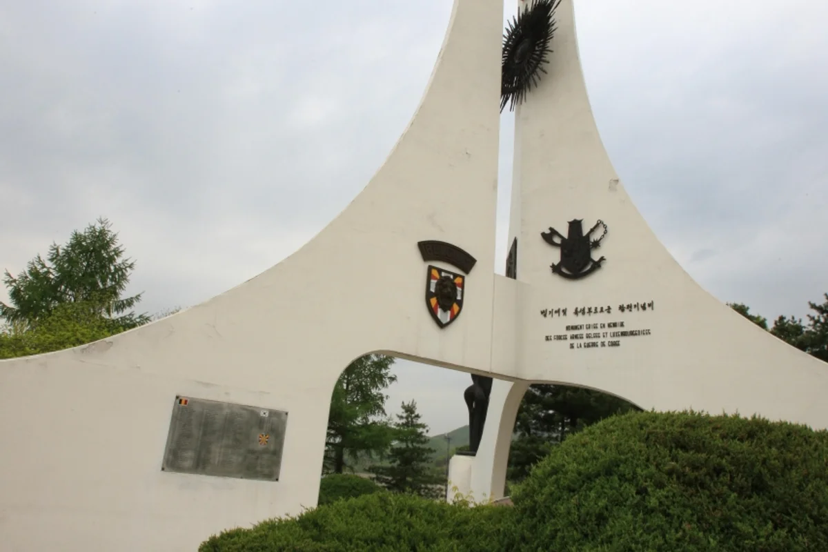 소요 별앤숲 테마파크 - 동두천여행 여행