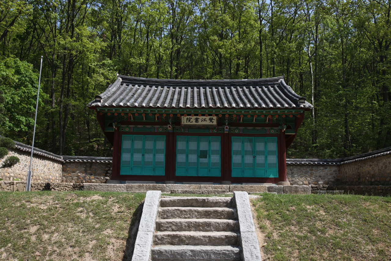 의정부 밥집 (출처 : 한국관광공사)