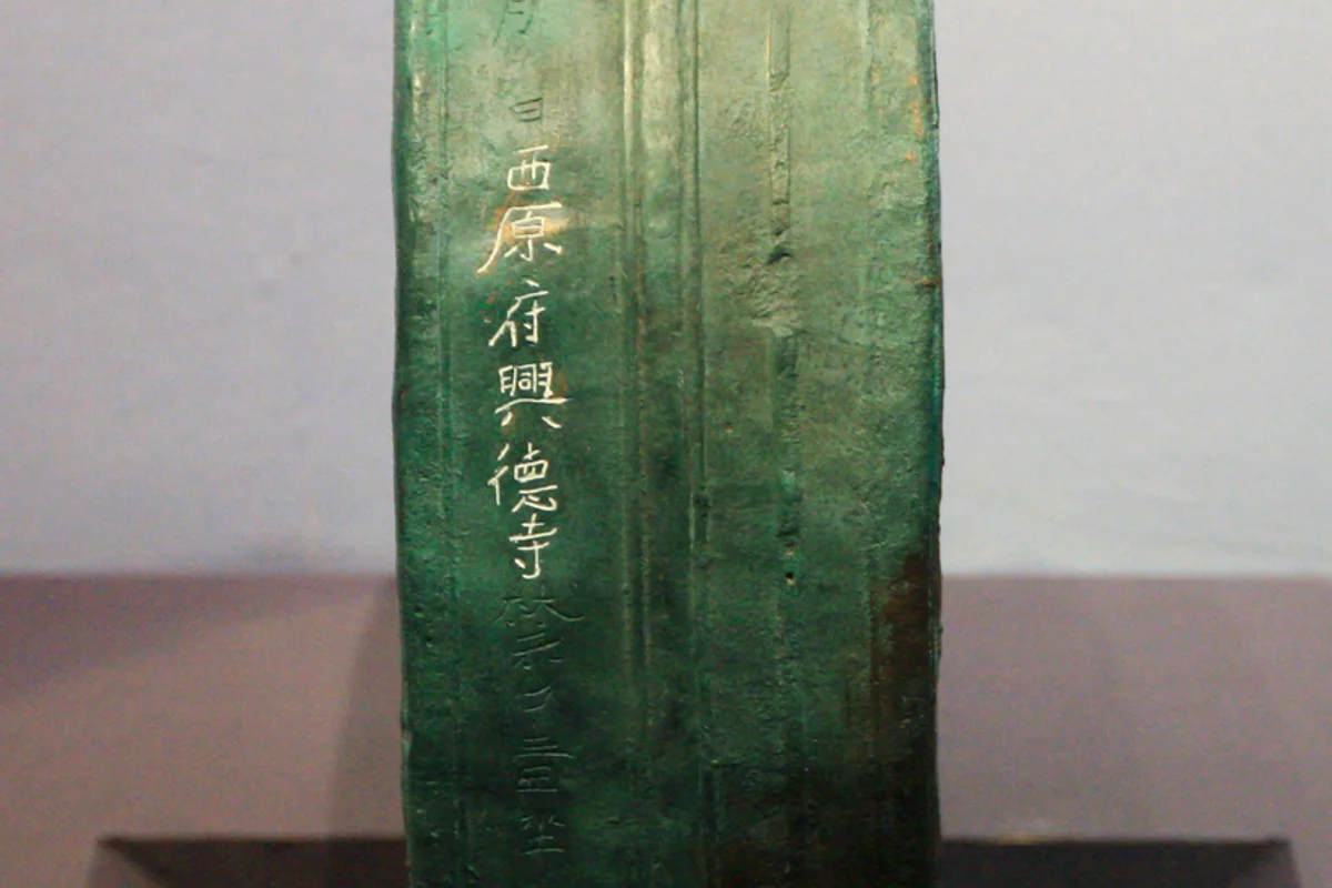 청주랜드동물원 - 청주 낚시 여행