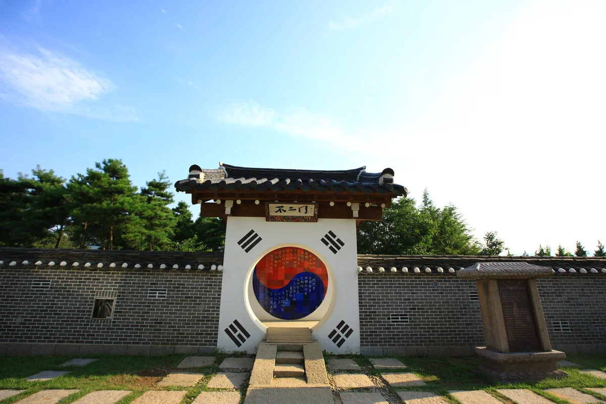 세미원: 물과 꽃의 정원 - 양평자전거도로 여행