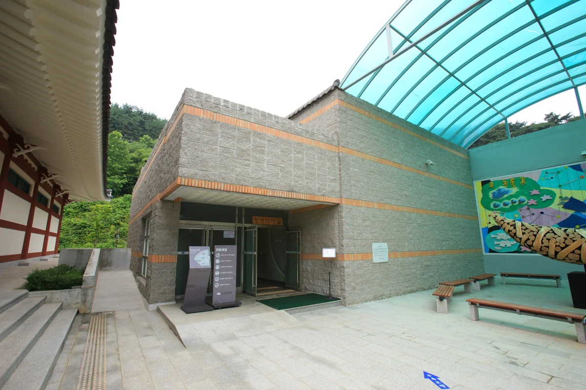 농업박물관 - 중구 박물관 여행