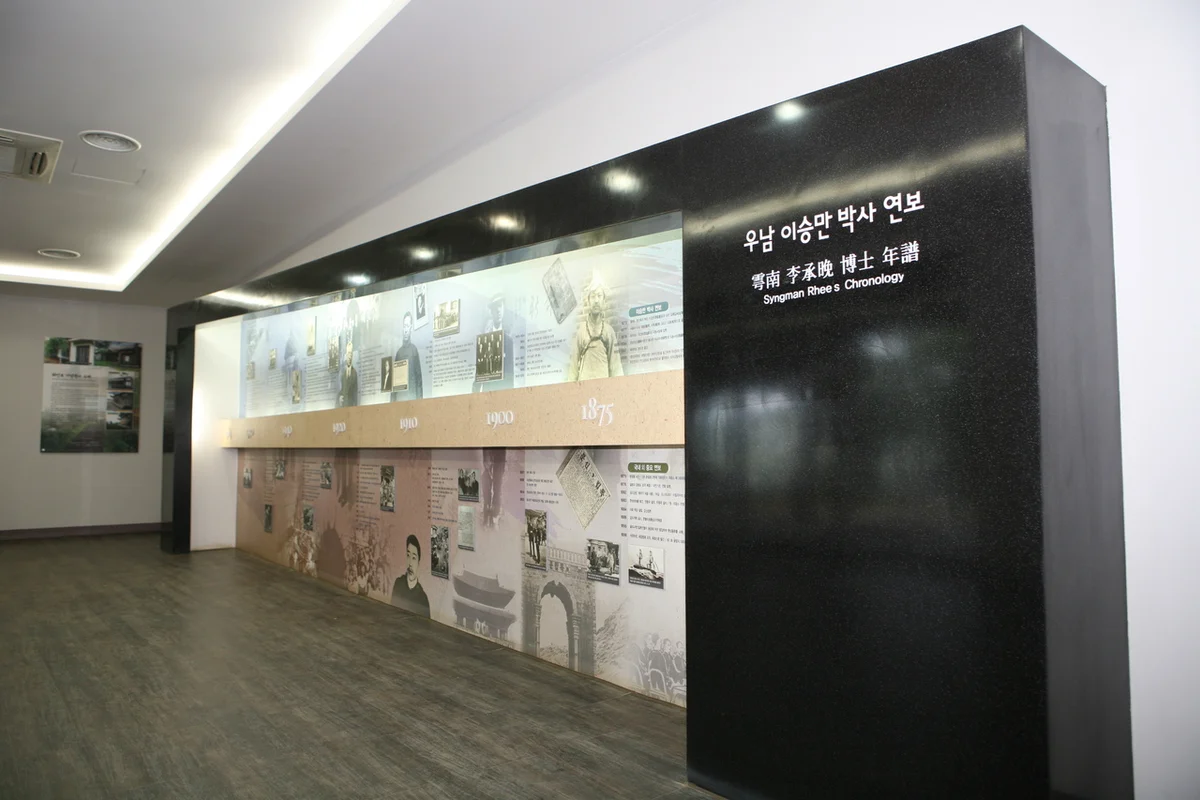 천학정 - 고성여행 여행