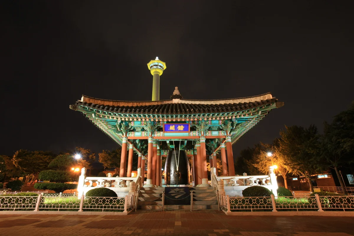 용두산 부모님 모시고 걷기 좋은 길: 용두산공원 - 부산여행 여행