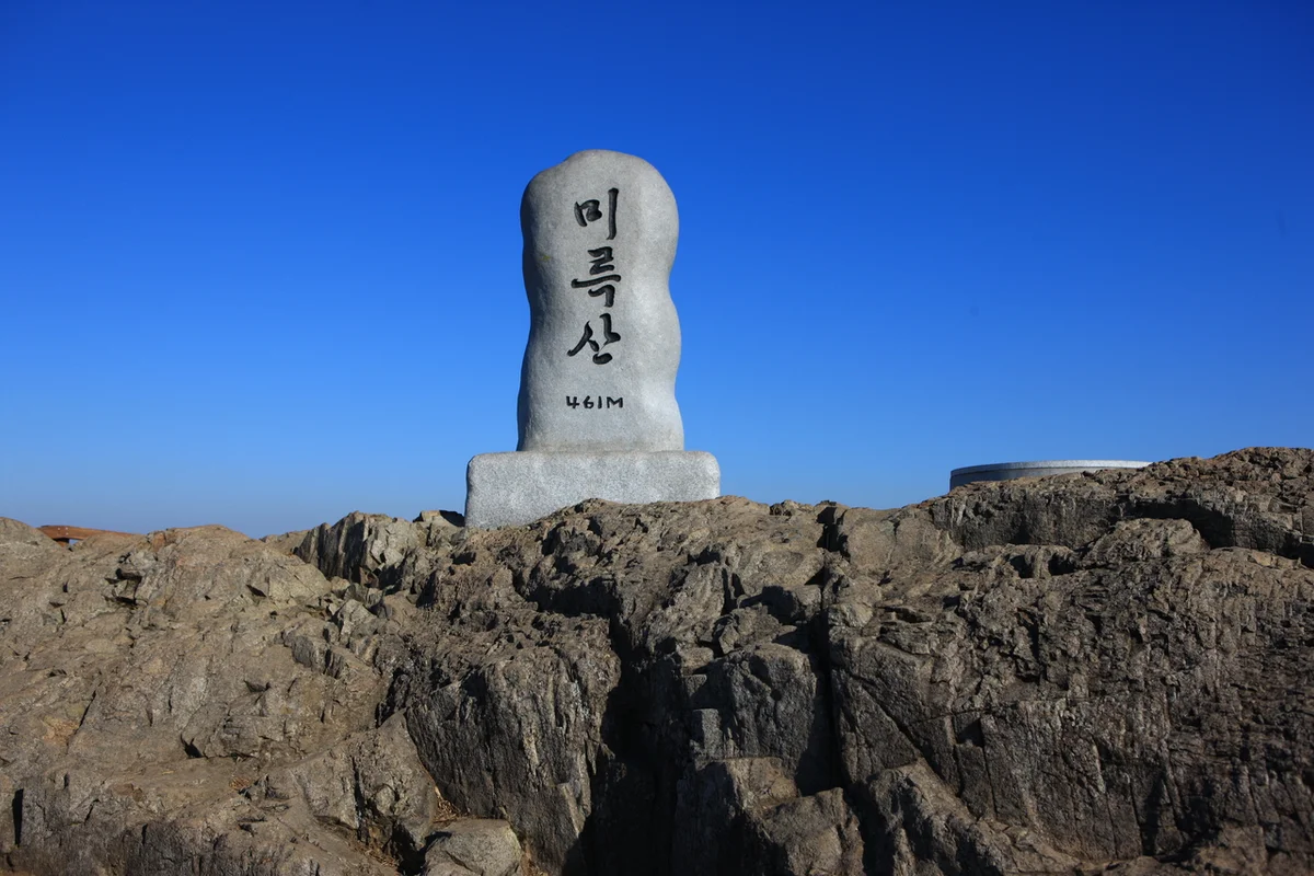 한려수도 산책 코스 (출처 : 한국관광공사)
