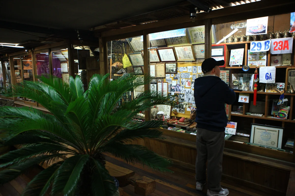 헤이리마을 전망대 (출처 : 한국관광공사)