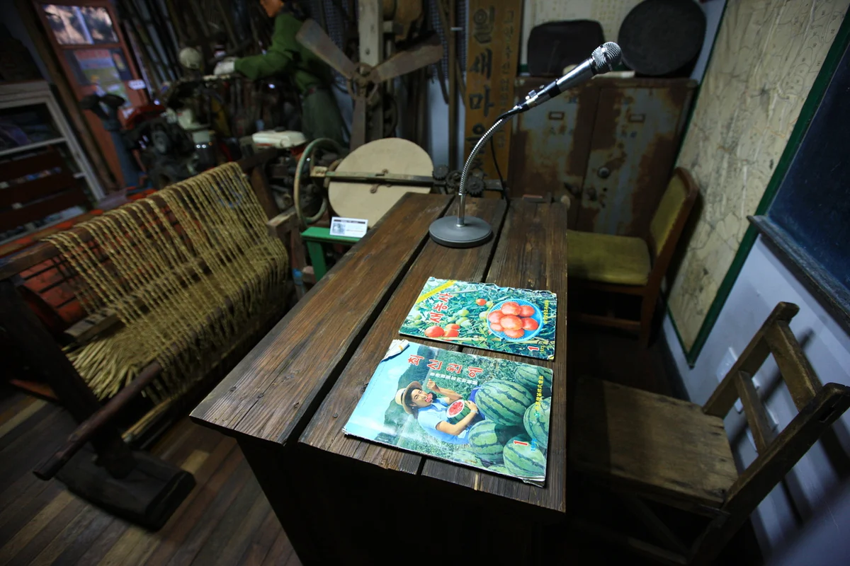 한국근현대사박물관 - 파주여행 여행