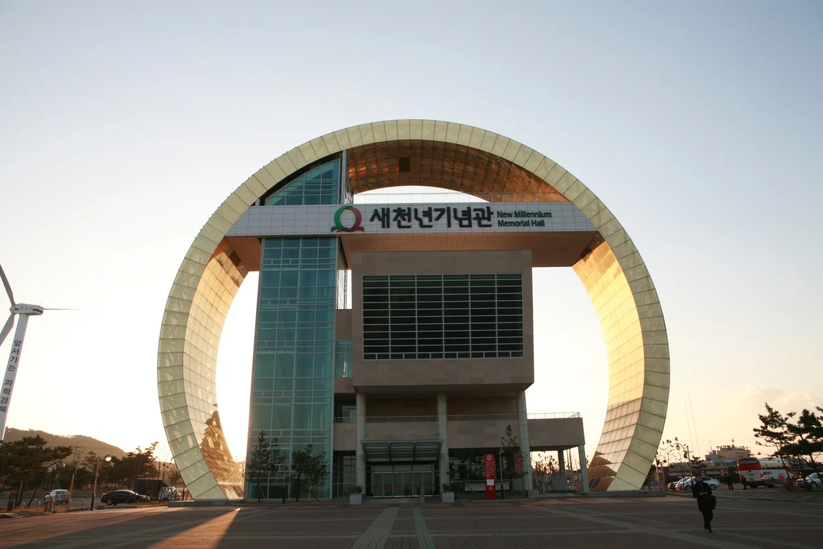 호미곶 - 포항 여행 여행