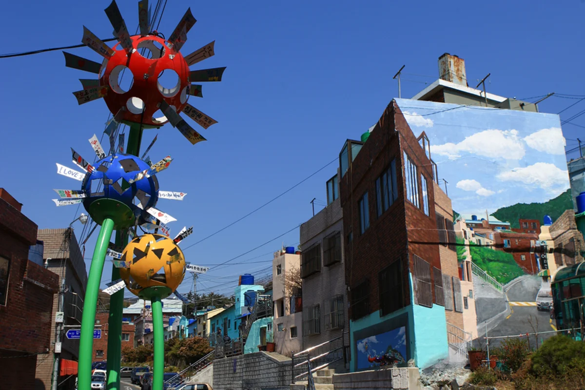 감천 숙소 (출처 : 한국관광공사)