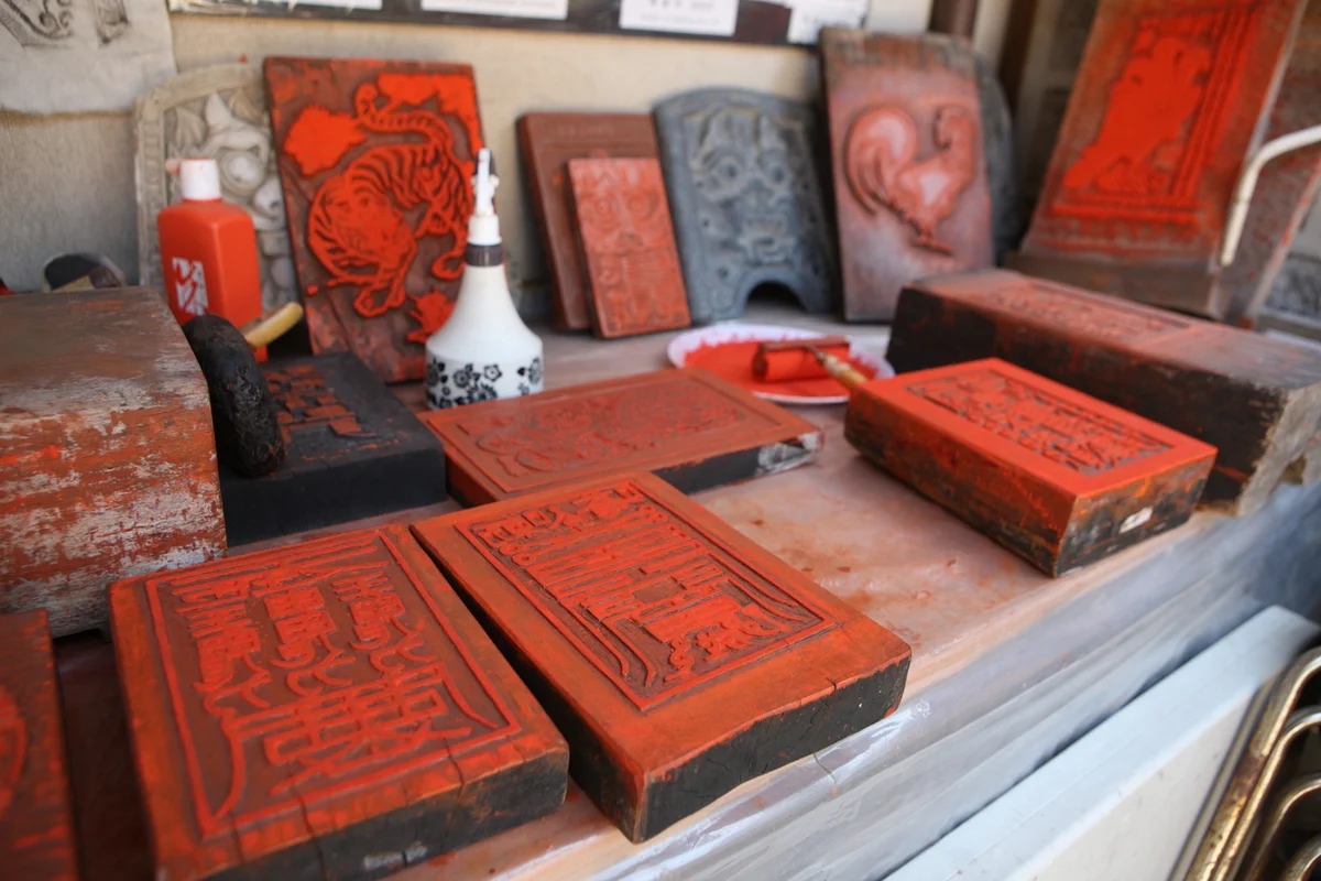 부평공원 - 부평여행 여행