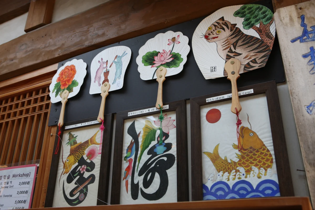 부평 굴포누리 기후변화체험관 - 부평여행 여행