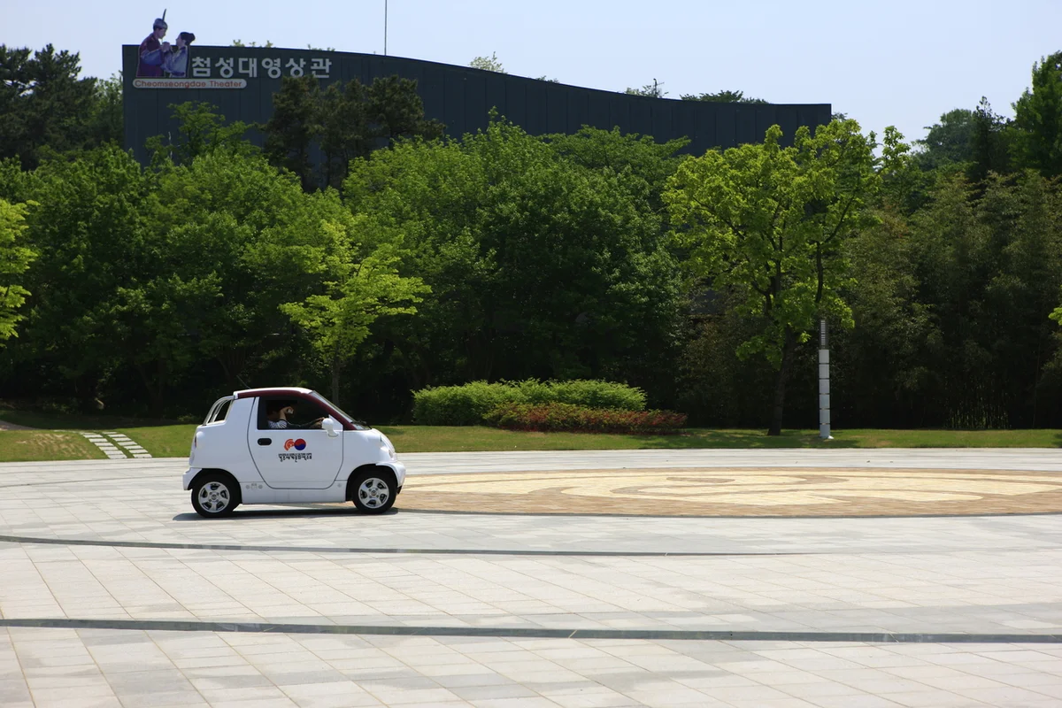 첨성대, 부모님 모시고 갈만한곳: 신라의 별을 품다 - 경주여행 여행