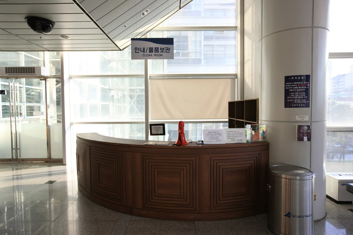 광진 호텔 추천 (출처 : 한국관광공사)