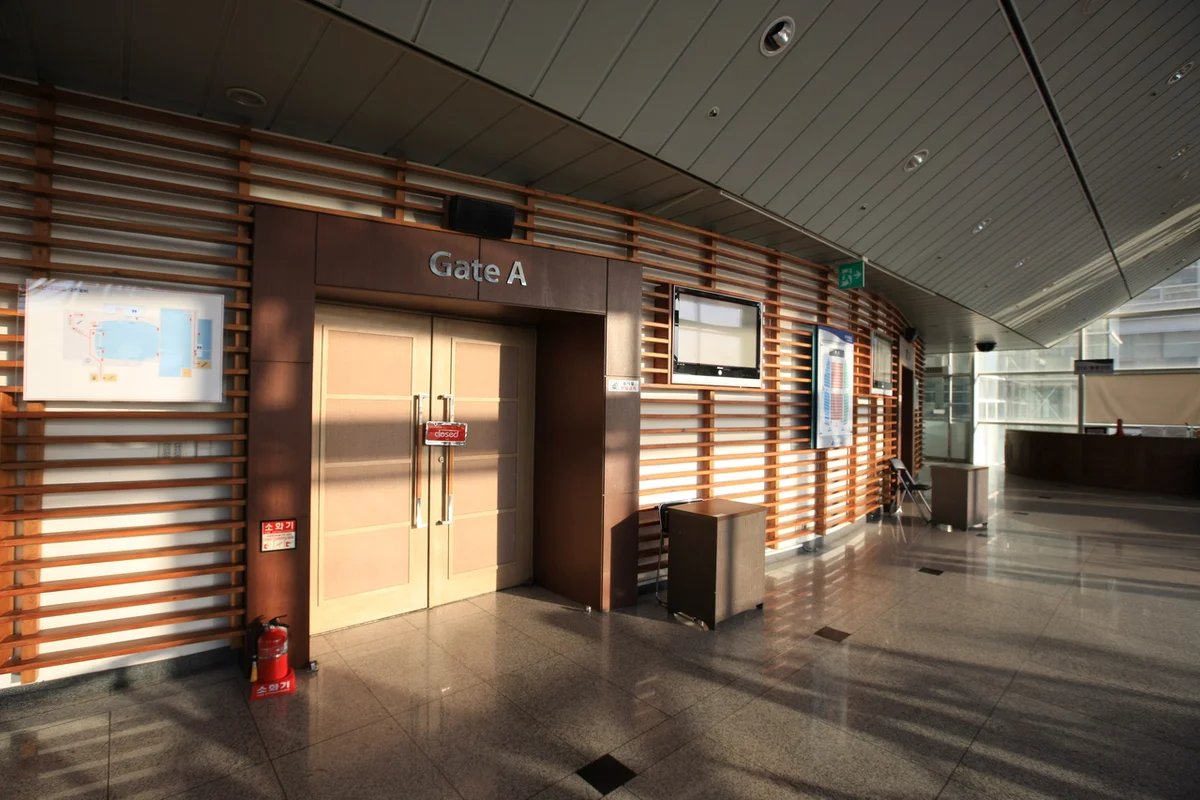 빛의 시어터 - 광진혼행 여행