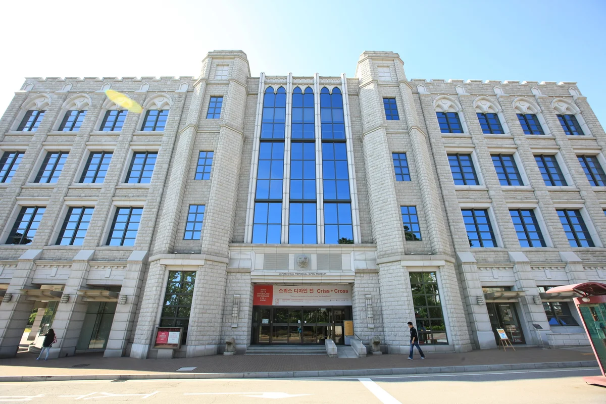 삼성 해안 산책로 (출처 : 한국관광공사)