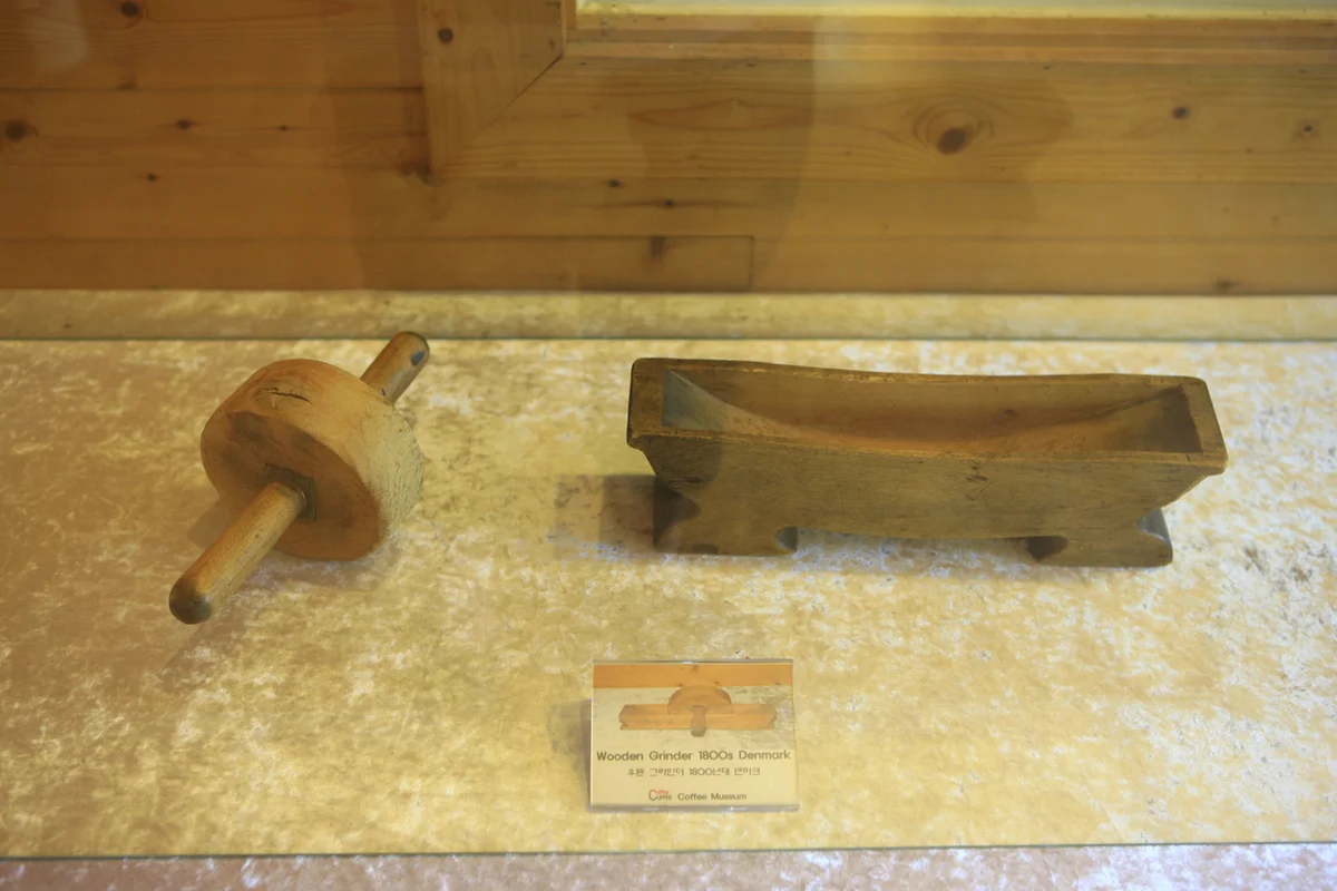 한밭수목원 - 대전여행 여행