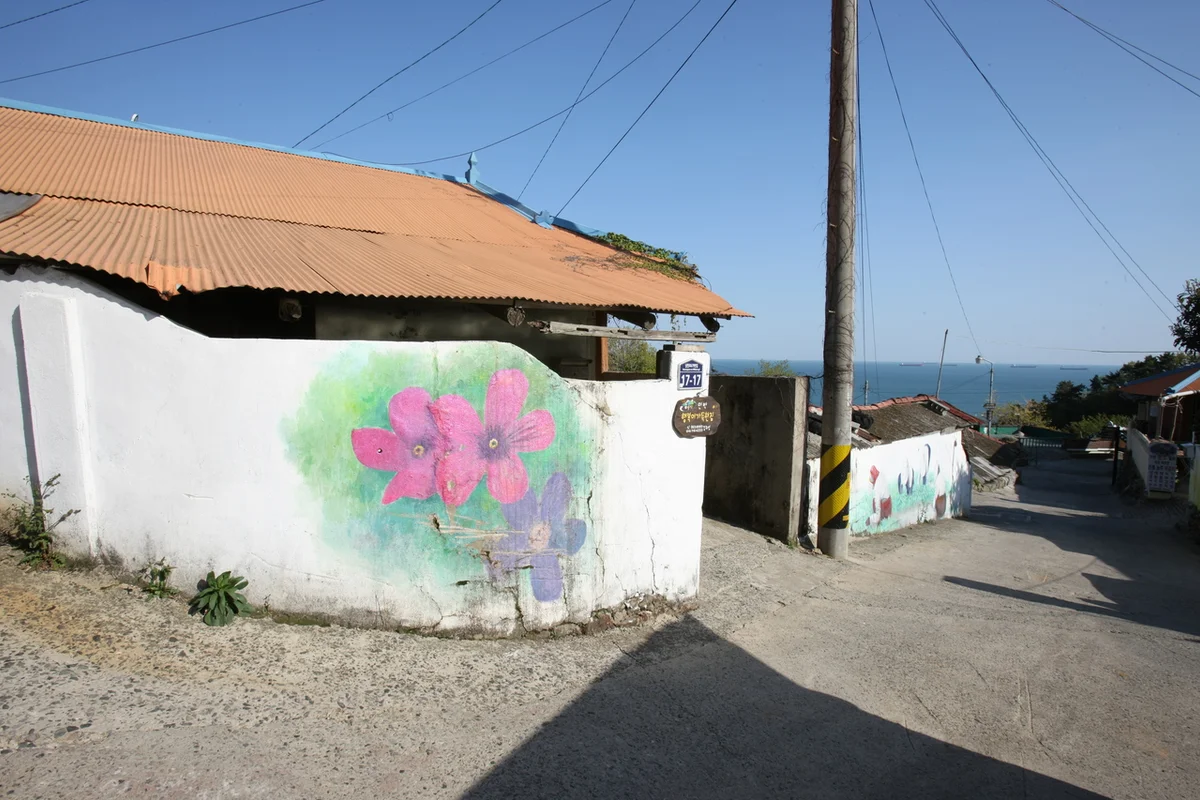 다랭이두레방 - 남해여행 여행