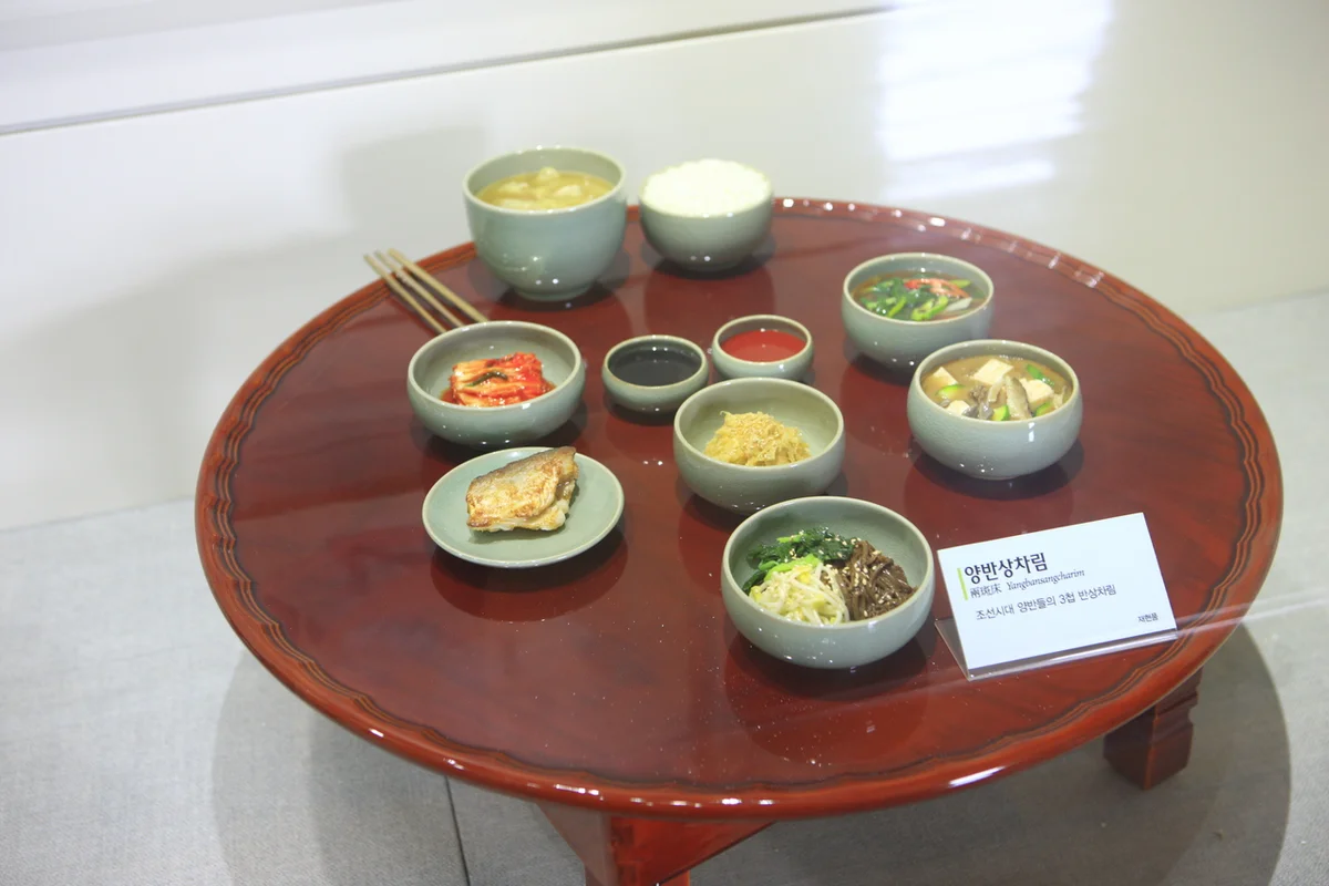 이천아트홀 - 이천시 여행