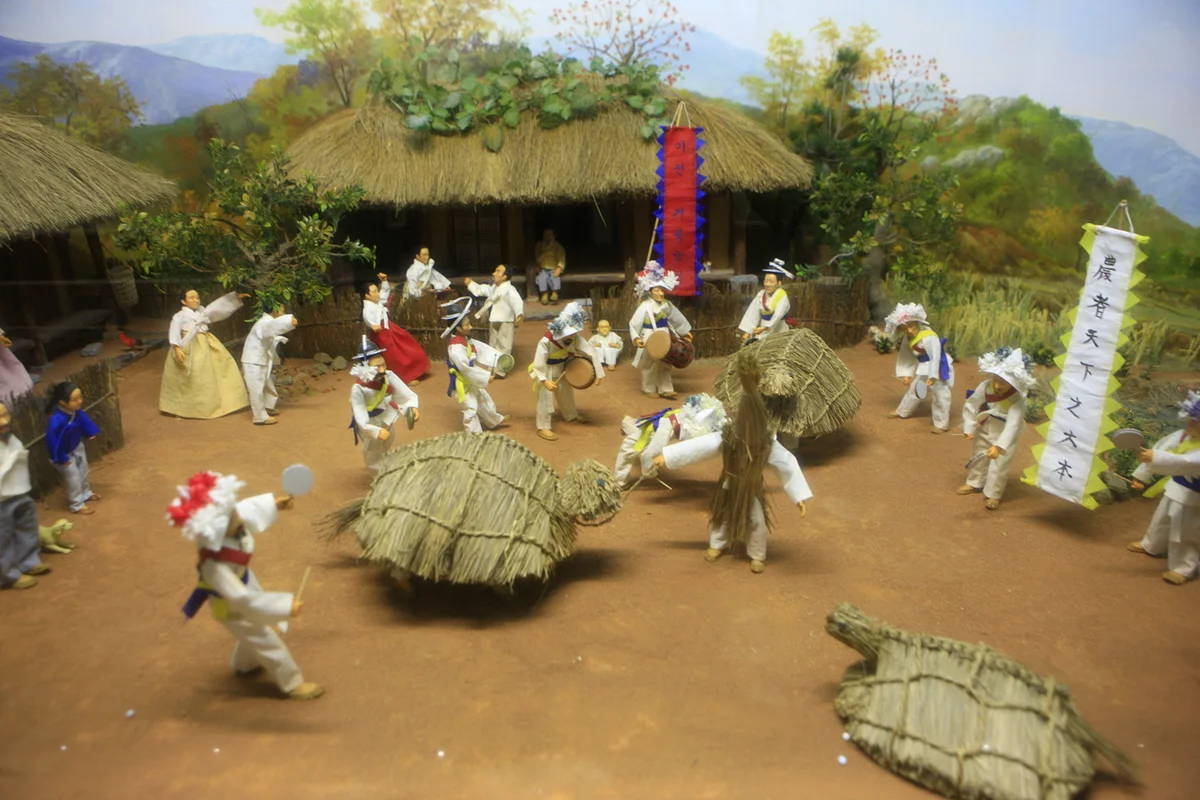 경기도자미술관 - 이천시 여행