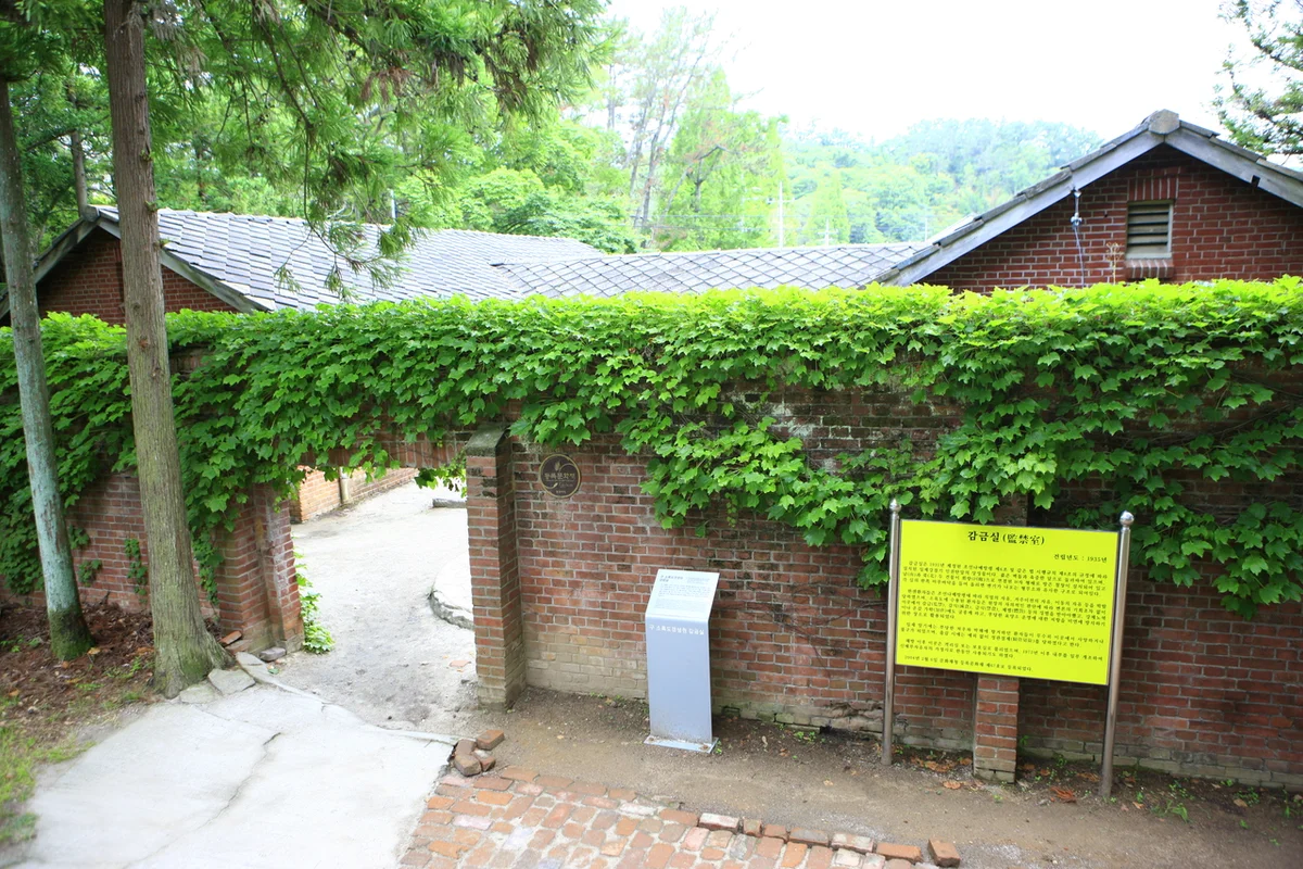 고흥 모텔 (출처 : 한국관광공사)