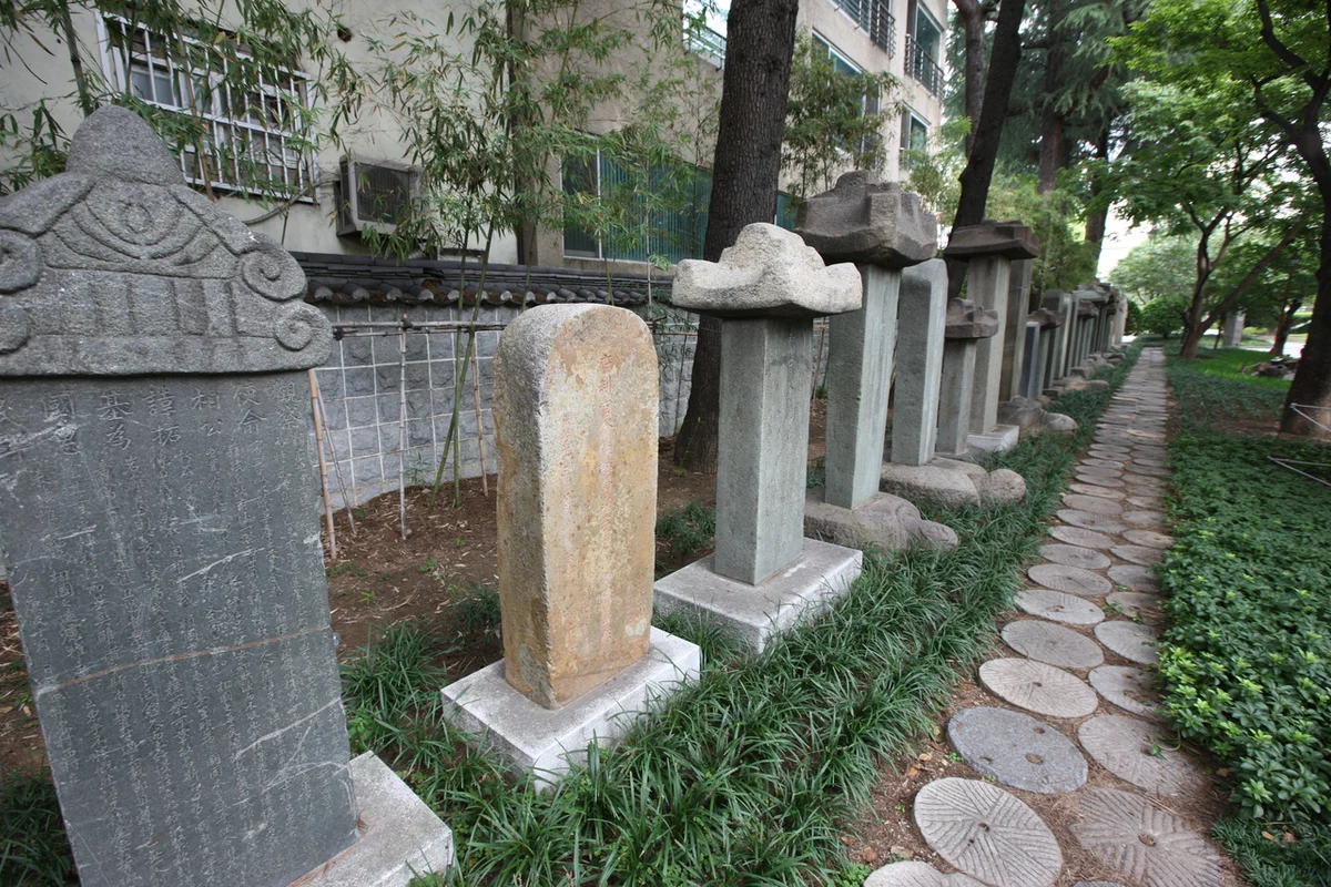 점핑배틀 동성로점 - 대구여행 여행