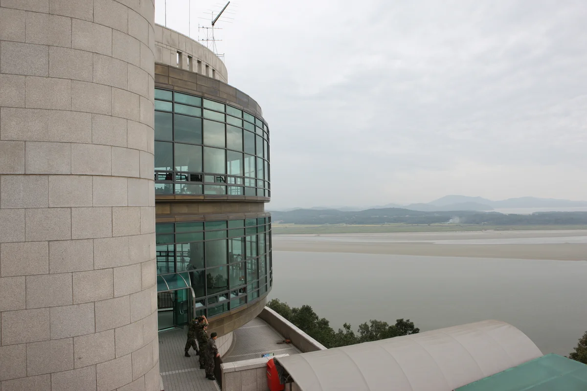 오두산 통일전망대 - 파주여행 여행