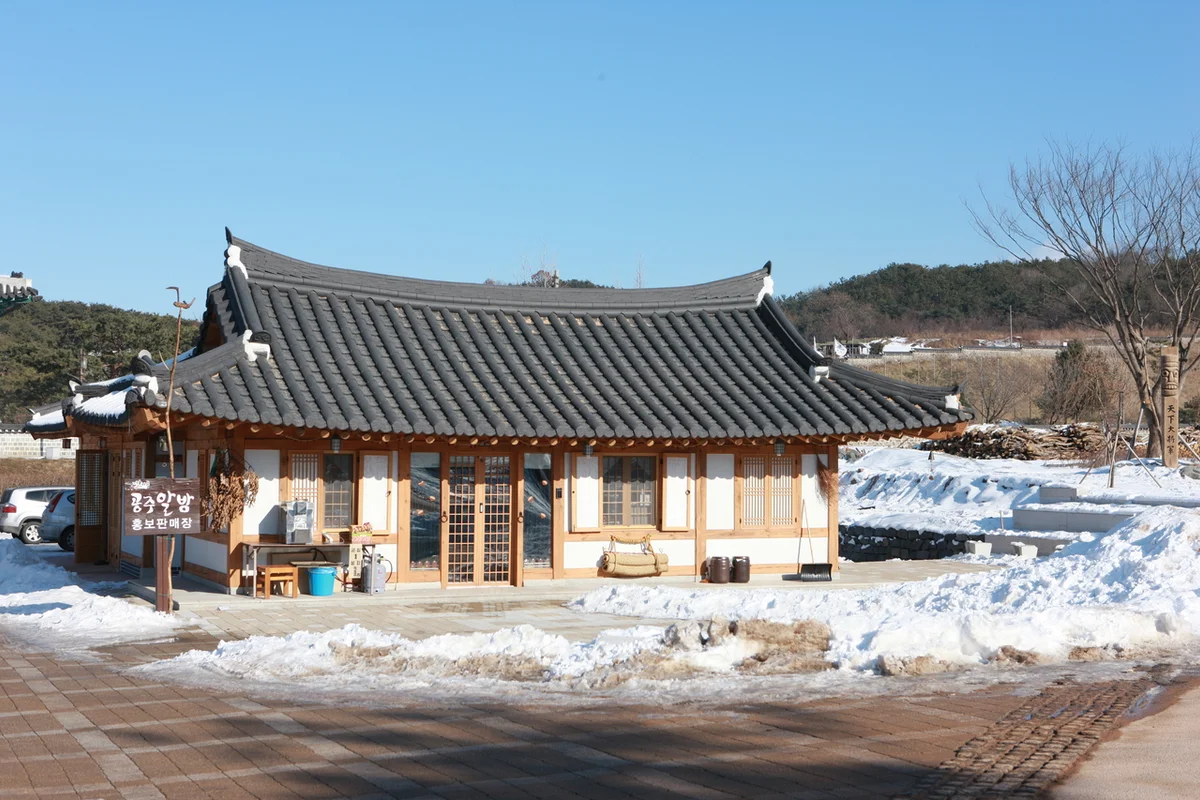 공주한옥마을 - 공주야경 여행