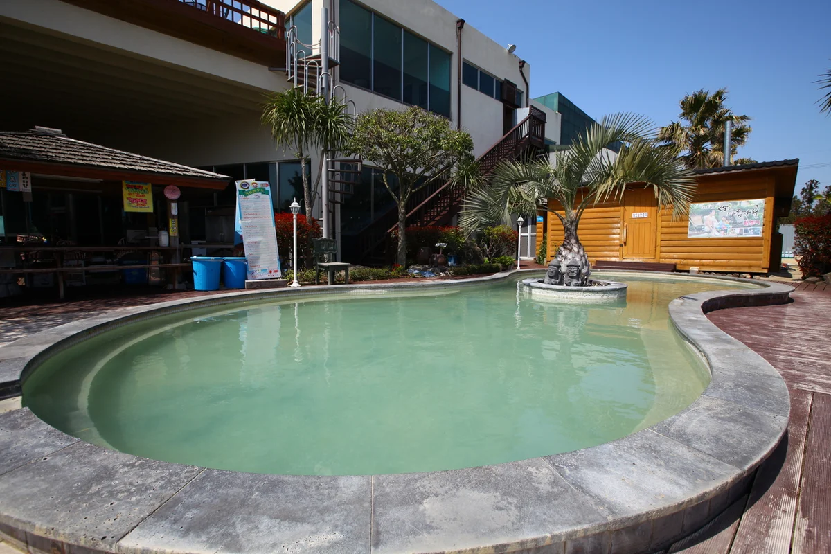 산방산 탄산온천 - 서귀포시 여행