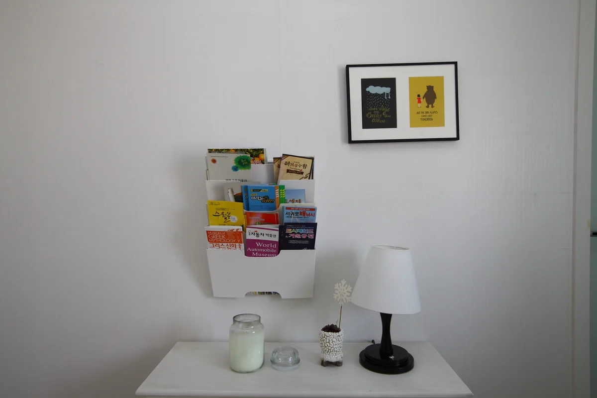 홍천군 게스트하우스: 제이트리하우스 - 홍천여행 여행