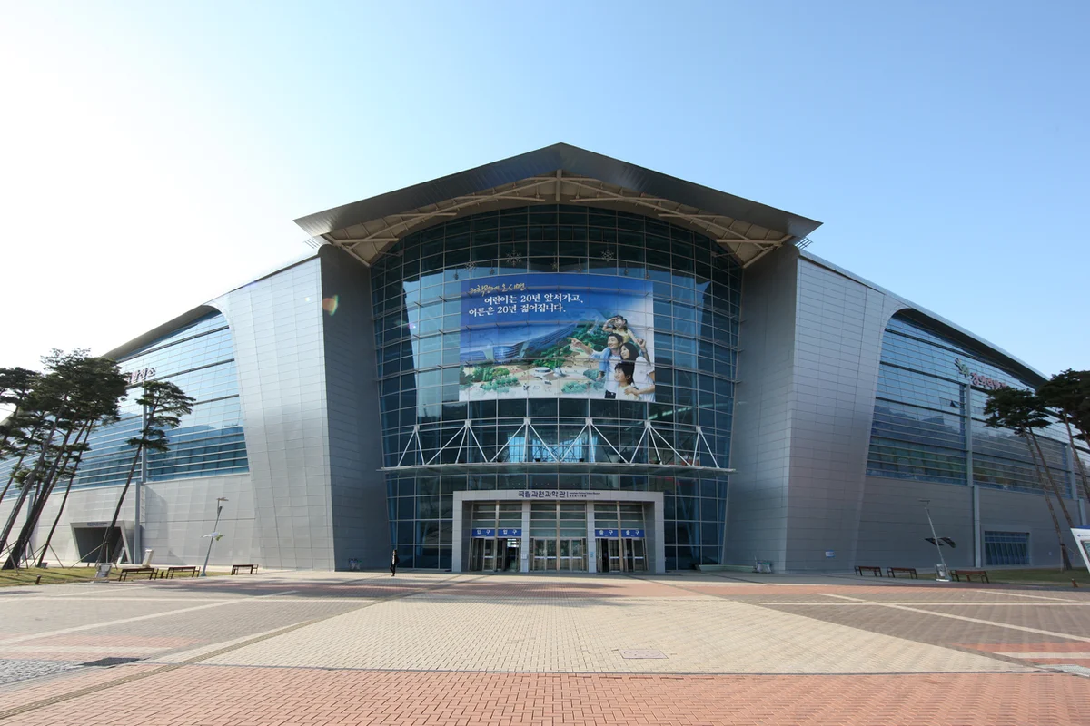 관악산둘레길-과천시구간 - 과천등산 여행