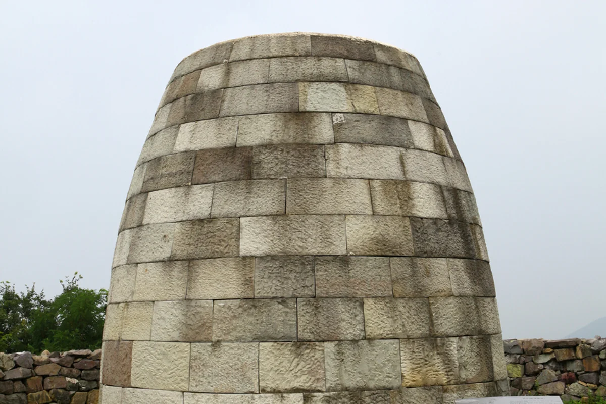 추화산 - 밀양여행 여행