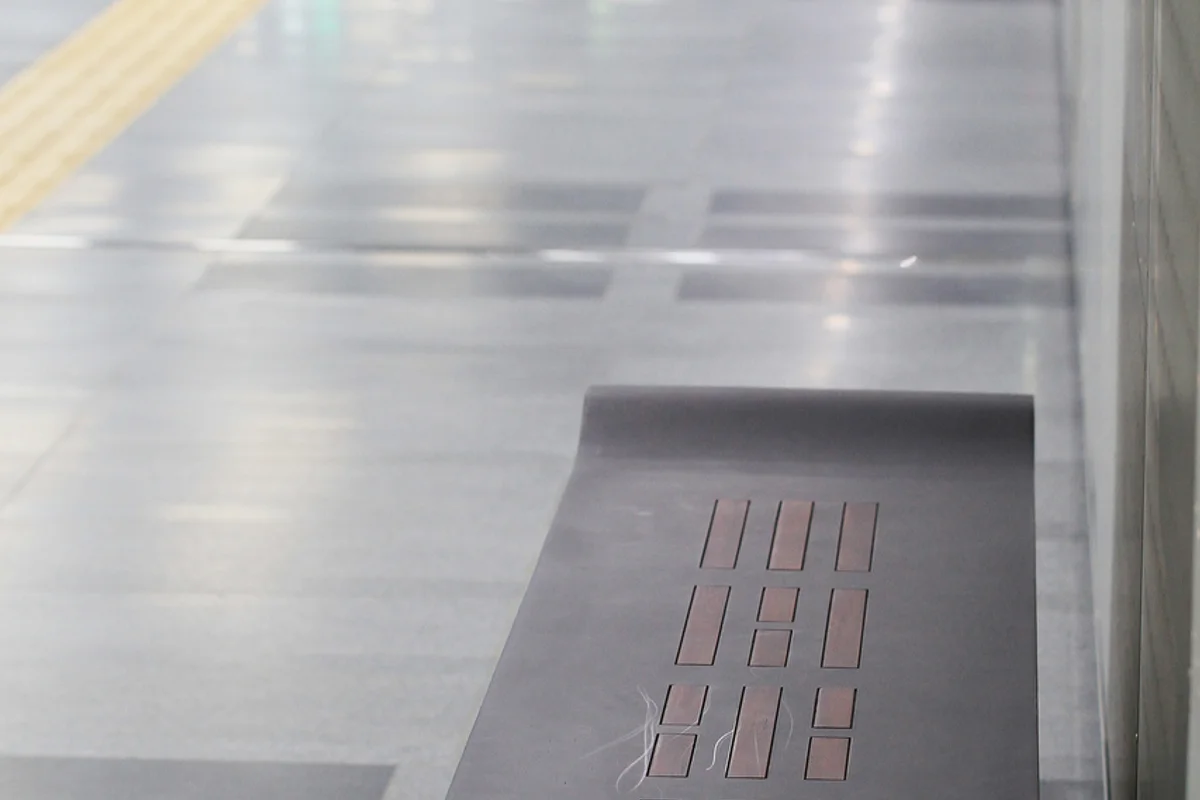 이촌 놀거리 (출처 : 한국관광공사)