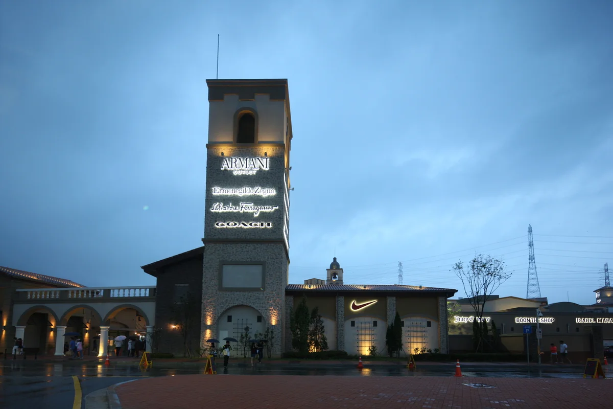 현대프리미엄아울렛 송도점 - 프리미엄아울렛 여행